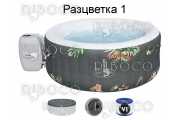 Bestway Lay-Z-Spa Aruba AirJet Inflatable Hot Tub Spa 2-3 person