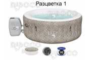 Bestway Lay-Z-Spa Madrid AirJet Inflatable Hot Tub with App Control 2-4 person
