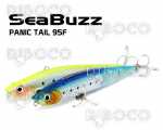 Воблер за риболов Sea Buzz Panic Tail 95F