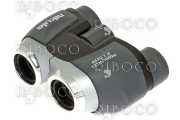 Binocular Nikula 8x22