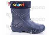Kids Boots Lemigo Scandi EVA 763 Blue