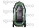 Inflatable boat Bark B-270P rowing-motor two-seater