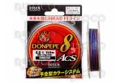 Влакно плетено Gosen DonPepe-8 ACS