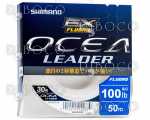 Риболовно влакно флуорокарбон Shimano Ocea Leader EX Fluoro 50 m