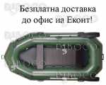 Надуваема лодка Bark B-300P гребна триместна - БЕЗПЛАТНА ДОСТАВКА!