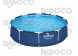 Long summary description Bestway Steel Pro 56677above ground pool Framed pool Round 4678 L Blue