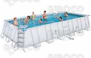 Сглобяем басейн Bestway 56229 732 х 366 х 132 cm