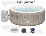Bestway Lay-Z-Spa Madrid AirJet Inflatable Hot Tub with App Control 2-4 person