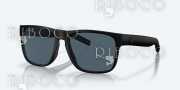 Очила Costa Spearo, Blackout, Gray 580P
