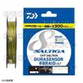 Daiwa UVF Saltiga Dura Sensor X8 +Si braided fishing line