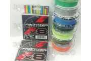 Braided Line YGK Frontier X8 - Special Selection