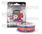 Плетено влакно Lazer PE L8 Evolution Multicolour
