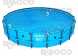Solar cover Bestway 58 173 d 549 cm for prefabricated pools with a diameter of 520 cm to 549 cm
