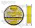 Knitted fiber RAPTURE DYNAMIC TEX SPIN X4 HV YELLOW 100 m