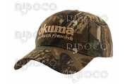 Рибарска шапка Okuma Full Back Camouflage Hat