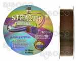 3D Stealth Invisible Fishing Line 100 m