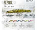 Воблер OKINWA D799 – 95 mm / 9 g Topwater Pencil