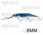 Воблер Salmo Freediver Saltwater Super Deep Runner плаващ