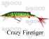 Воблер Westin Mike the Pike Crankbait