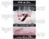 FilStar Sabiki Pearl - White - 10 Hooks