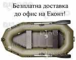 Надуваема лодка Bark B-260 гребна двуместна - БЕЗПЛАТНА ДОСТАВКА!