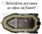Надуваема лодка Bark B-260NP гребна двуместна - БЕЗПЛАТНА ДОСТАВКА!