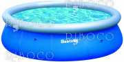 Inflatable Pool Bestway 57164