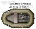 Надуваема лодка Bark B-190 гребна едноместна - БЕЗПЛАТНА ДОСТАВКА!