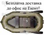 Надуваема лодка Bark B-240C гребна двуместна - БЕЗПЛАТНА ДОСТАВКА!