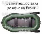 Надуваема лодка Bark B-280 гребна триместна - БЕЗПЛАТНА ДОСТАВКА!