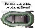 Надуваема лодка Bark B-280P гребна триместна - БЕЗПЛАТНА ДОСТАВКА!