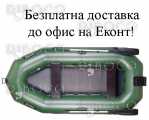 Надуваема лодка Bark B-300N гребна триместна - БЕЗПЛАТНА ДОСТАВКА!