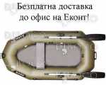Надуваема лодка Bark B-220 гребна-моторна едноместна - БЕЗПЛАТНА ДОСТАВКА!