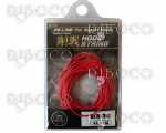 Повод за асист Gosen Hook String Red 3 m