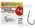 Fishing hooks Sensei F103BN