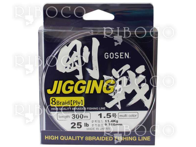 Gosen W28 Jigging Multi Braided line from fishing tackle shop
