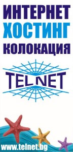telnet.bg